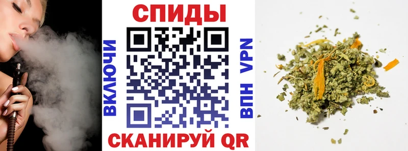 Бутират GHB  Цоци-Юрт 