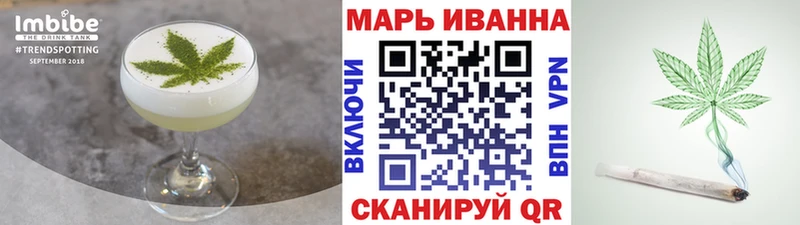 Canna-Cookies марихуана  OMG зеркало  Цоци-Юрт 