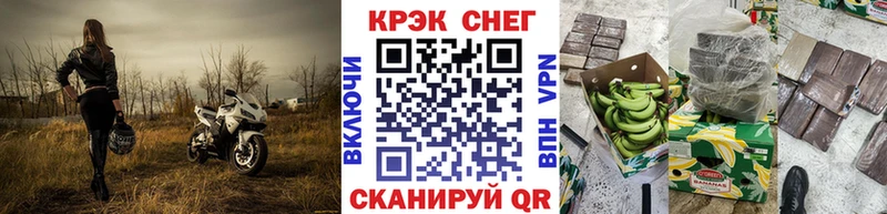 КОКАИН Колумбийский  наркота  Цоци-Юрт 