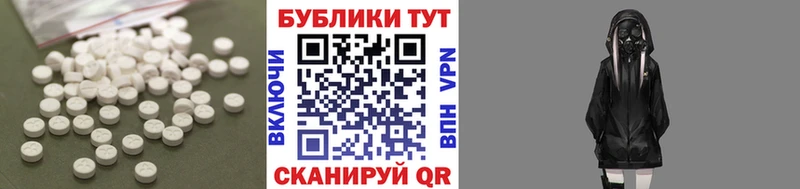 ЭКСТАЗИ Punisher  Цоци-Юрт 