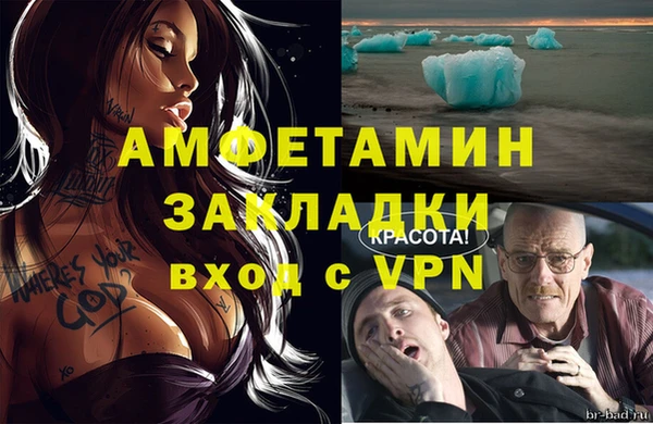 apvp Вязники