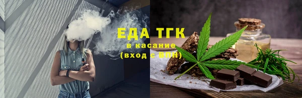 гашиш Горняк