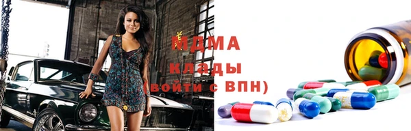 гашиш Горняк