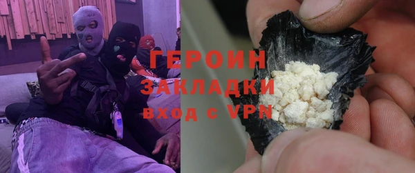 apvp Вязники