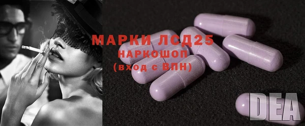 apvp Вязники