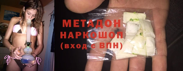 a pvp Горно-Алтайск