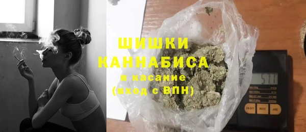apvp Вязники