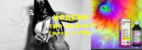 apvp Вязники