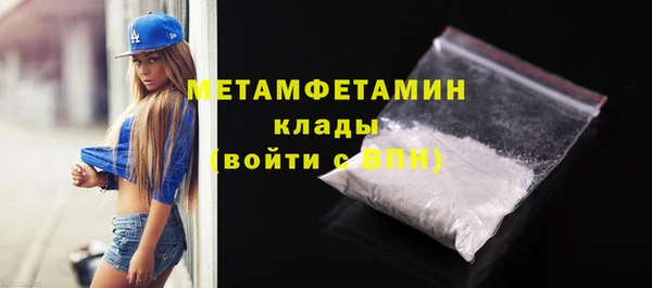 apvp Вязники