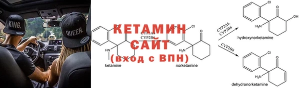 apvp Вязники