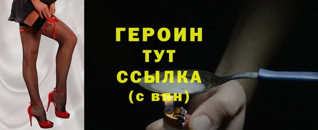 mdpv Горнозаводск