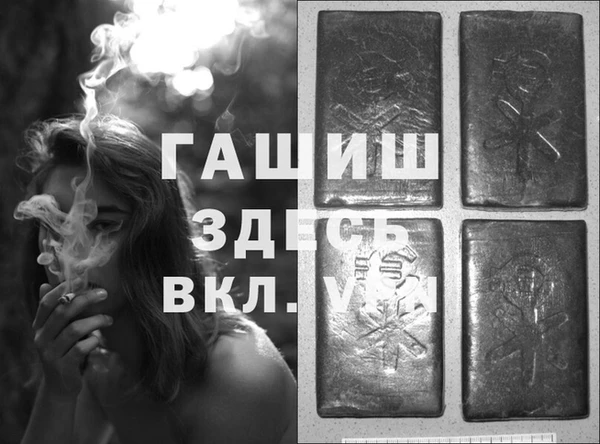 mdpv Горнозаводск