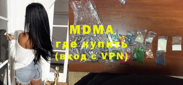 apvp Вязники