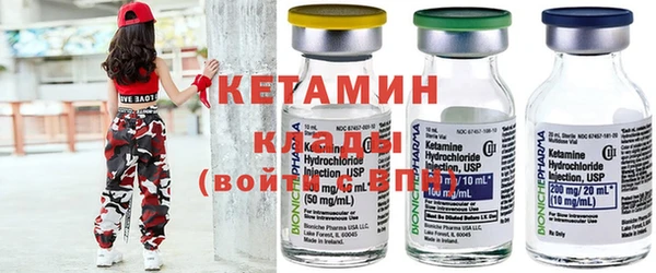 apvp Вязники