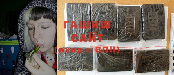 apvp Вязники