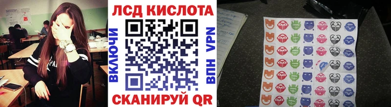 Марки N-bome 1,8мг  Цоци-Юрт 