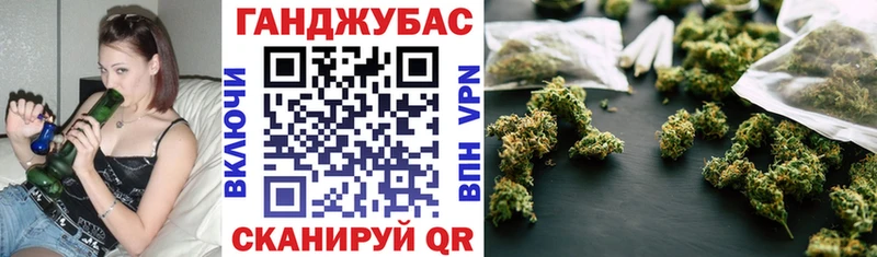 Бошки марихуана OG Kush  Цоци-Юрт 